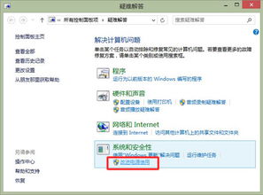 惠普全方位支持指南 一站式獲取打印機、電腦及其他產品的軟件與驅動程序
