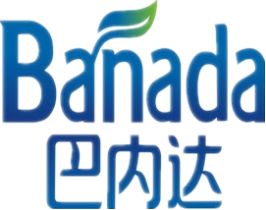 第35屆中國(guó)植保雙交會(huì)特展 前沿技術(shù)轉(zhuǎn)讓平臺(tái)上的企業(yè)風(fēng)采