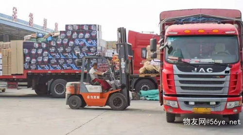 阜陽到溫州物流專線2023 全境派送，價格實惠，國內貨物運輸代理首選