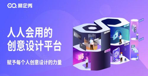 未復(fù)工即遇裁員潮，數(shù)字化內(nèi)容制作助力企業(yè)降本致遠(yuǎn)